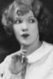 Vera Marshe