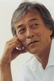 Koichi Iwaki
