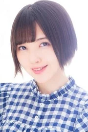 Akari Kito