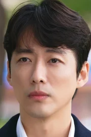 Namgoong Min