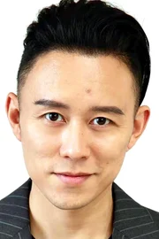 Chen Hao