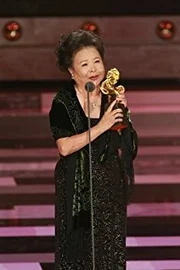 Mei Fang