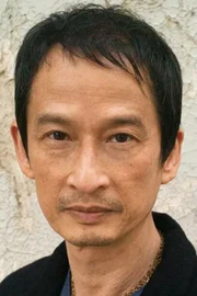 Trần Anh Hùng