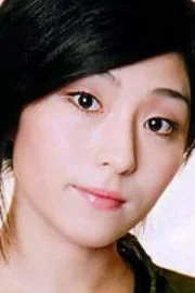 Marie Machida
