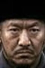 Zhou Bo