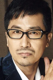 Alan Yuen