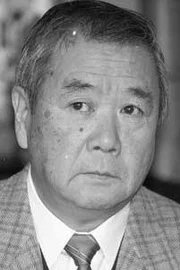 Kei Tani