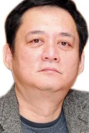 William Chang
