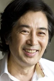 Baek Yoon-shik