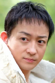 Kôji Yamamoto