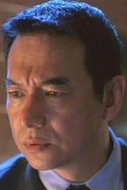 Austin Wai