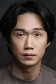 Byeon Gyeong-rok