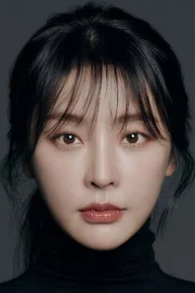 Jeong Yoo-mi