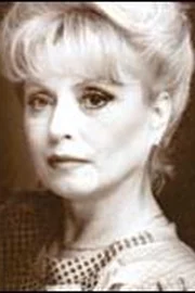 Vida Jerman