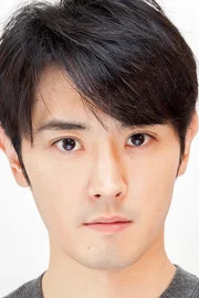 Kunito Watanabe