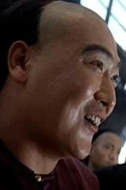 Jin Chiu