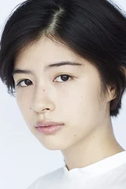 Yui Sakuma