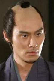 Manabu Hamada