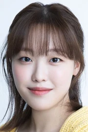 Kim Bo-yoon