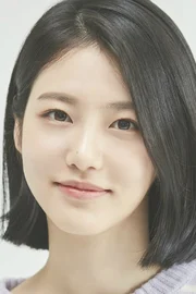 Shin Ye-eun