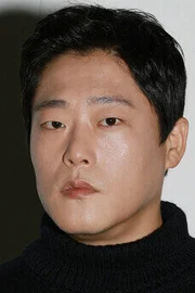 Lim Seong-jae