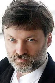 Слава Цюпа