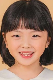 Kim Min-chae