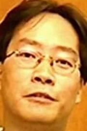James Yuen