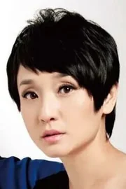 Kong Lin