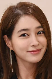 Lee Min-jeong