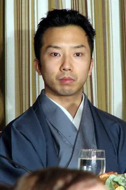 Kamejiro Ichikawa
