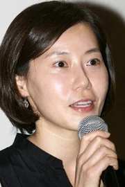 Jo Shi-nae