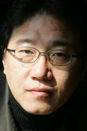 Jo Geun-hyeon