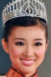 Sire Ma