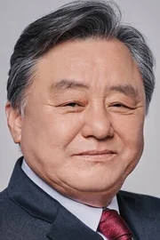 Kim Jong-goo
