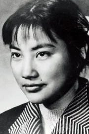 Zhu Xijuan