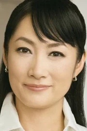 Kimiko Yo