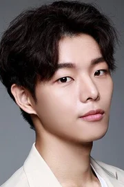 Kim Do-geon