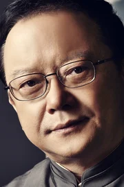 Wang Gang