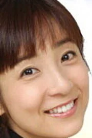 Tomoko Fujita