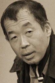Hiroshi Kanbe