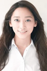 Anne Watanabe