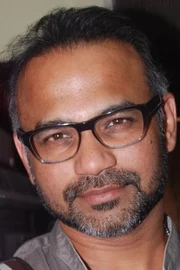 Abhinay Deo