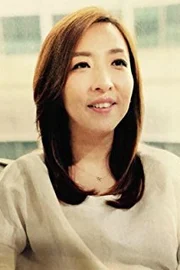 Chen Yushan