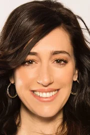 Mariana Treviño