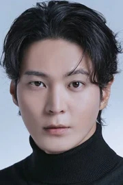 Joo Won