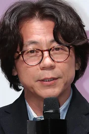 Kang Il-soo