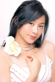 Karena Lam