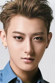 Huang Zitao