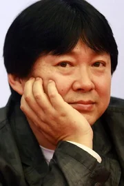 Huo Jianqi